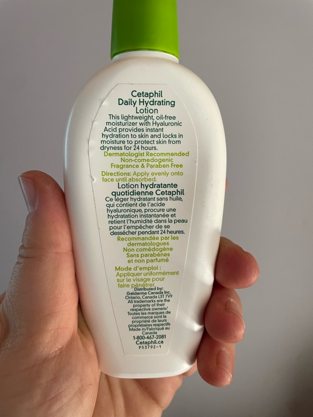 🐱 Cetaphil Bundle - Picture 7 of 7